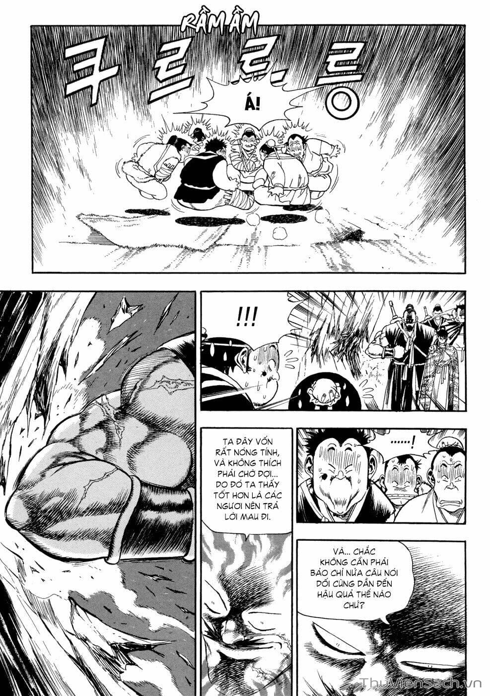 Truyện Tranh Long Phi Bất Bại trang 4