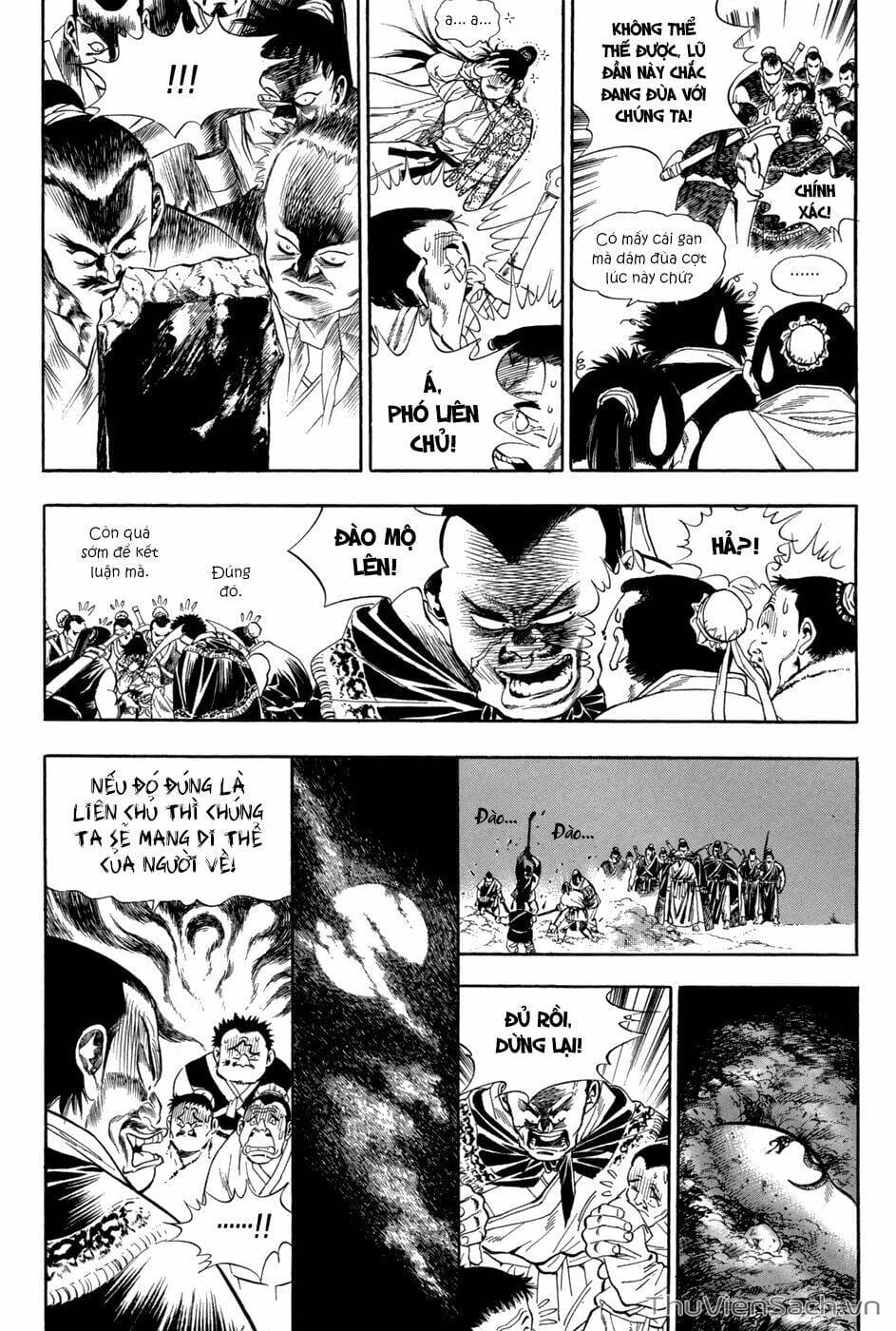 Truyện Tranh Long Phi Bất Bại trang 4