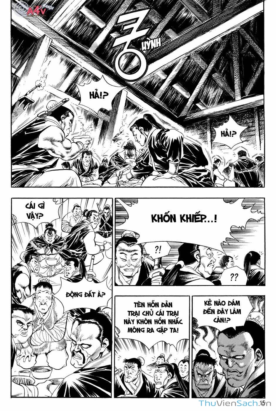 Truyện Tranh Long Phi Bất Bại trang 4