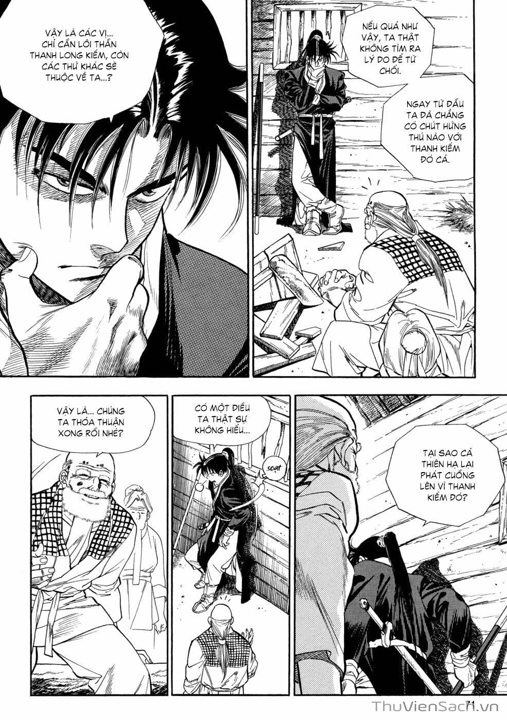 Truyện Tranh Long Phi Bất Bại trang 4