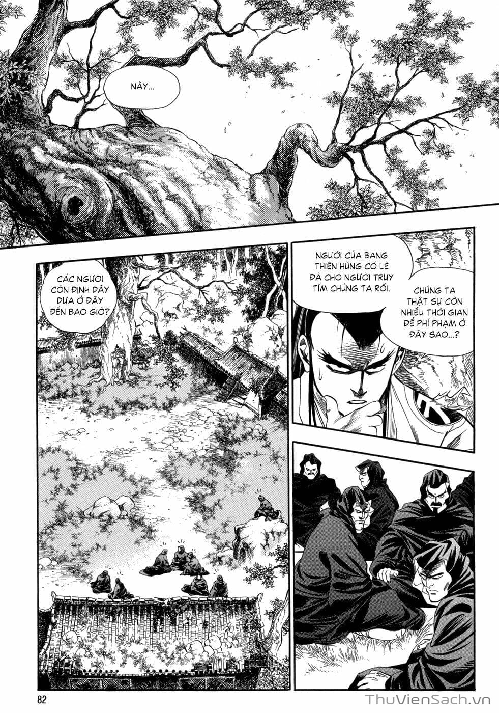 Truyện Tranh Long Phi Bất Bại trang 4