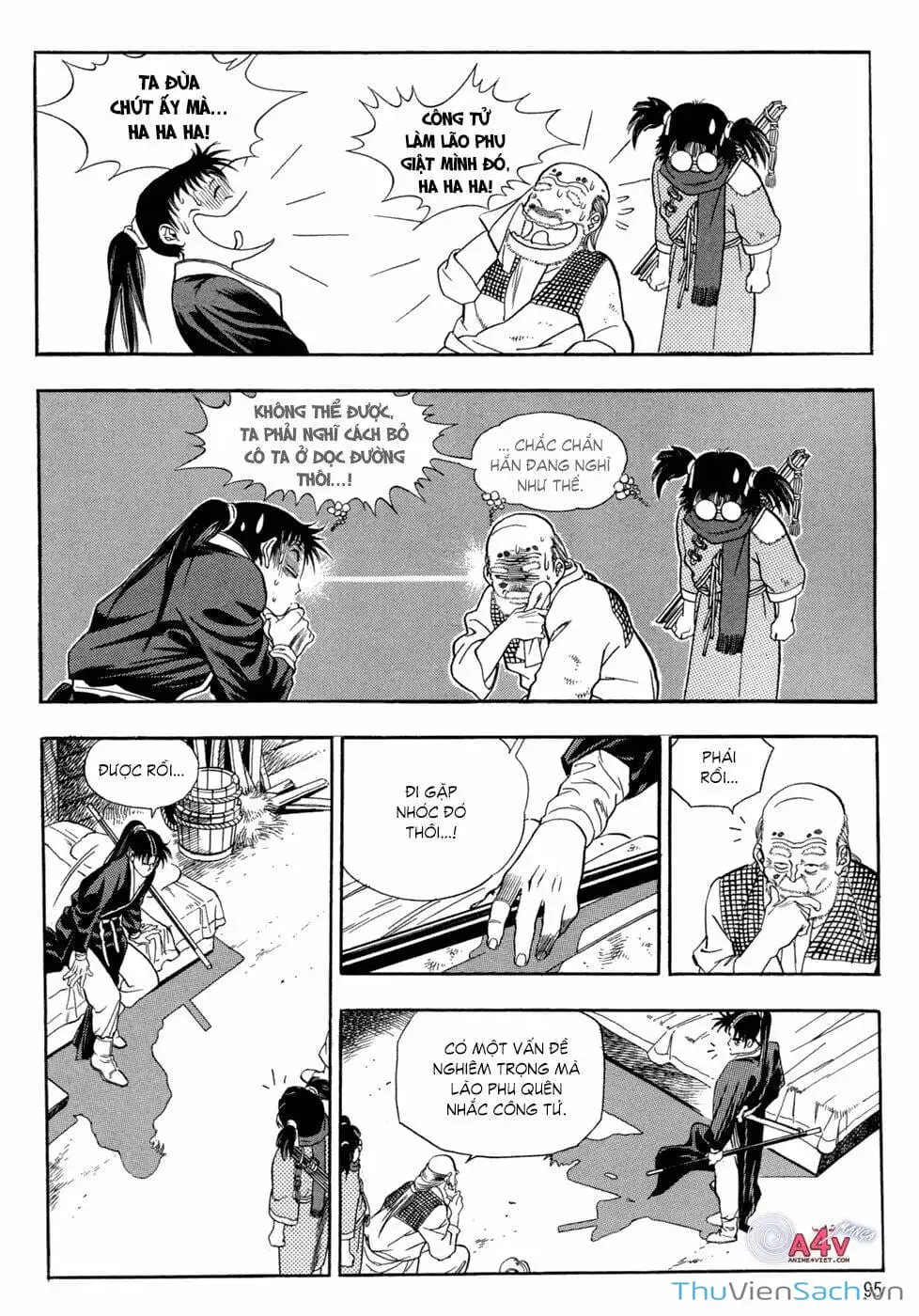 Truyện Tranh Long Phi Bất Bại trang 4