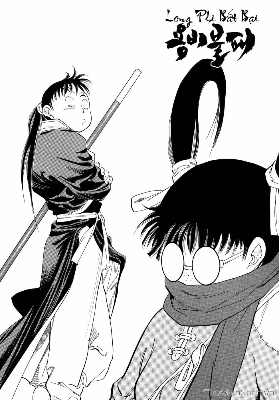 Truyện Tranh Long Phi Bất Bại trang 4