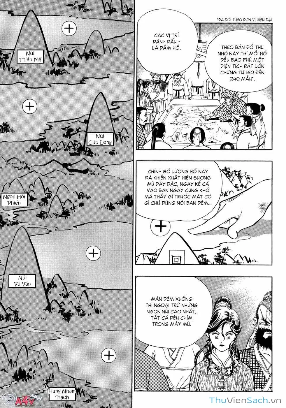 Truyện Tranh Long Phi Bất Bại trang 4