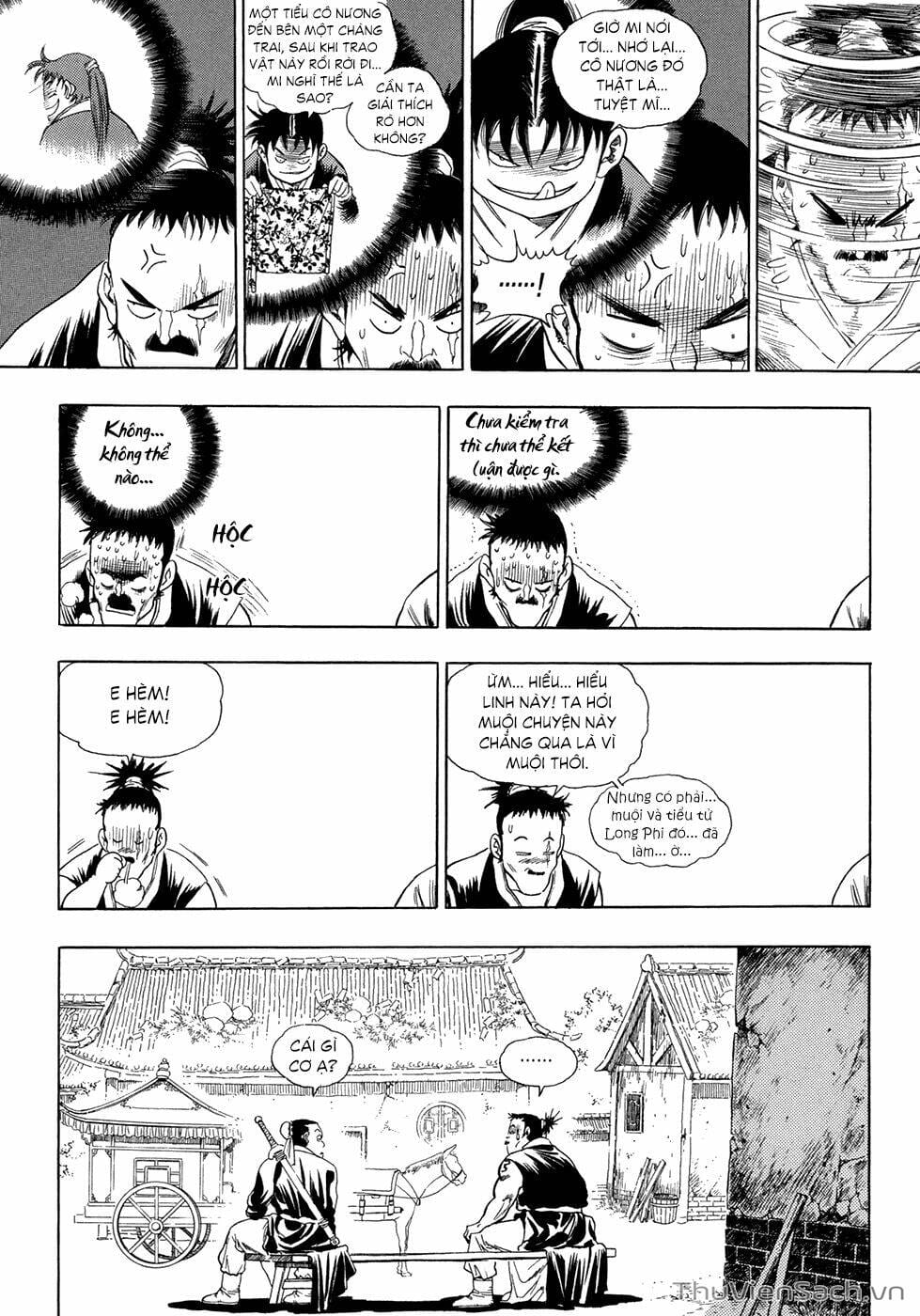 Truyện Tranh Long Phi Bất Bại trang 4