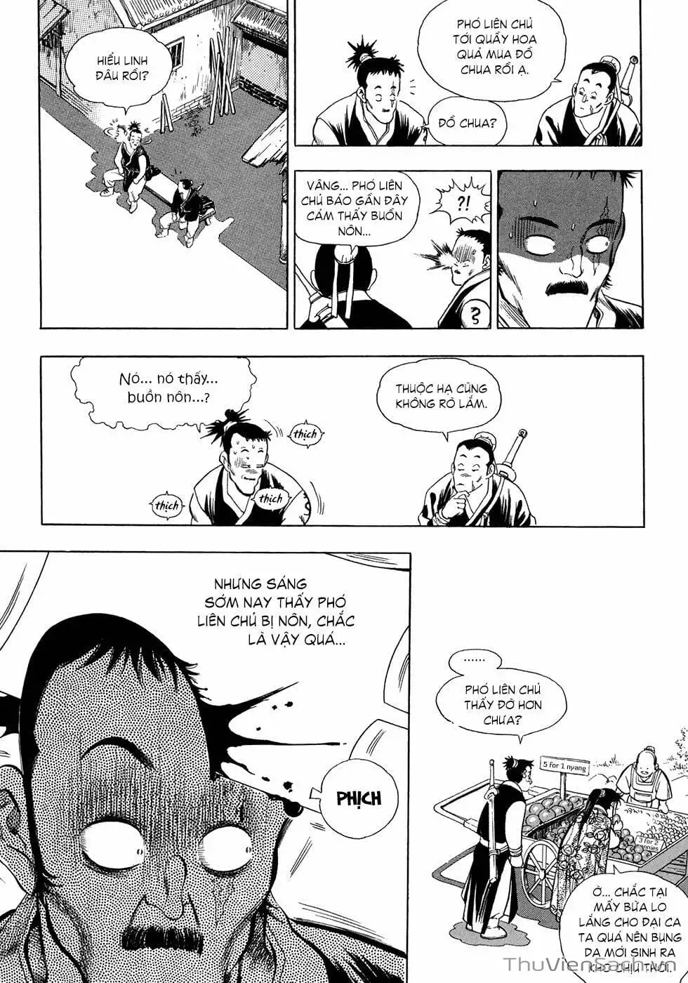 Truyện Tranh Long Phi Bất Bại trang 4