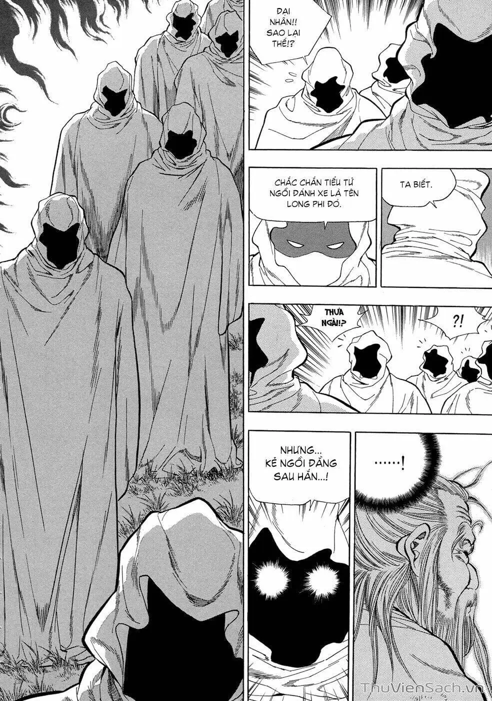 Truyện Tranh Long Phi Bất Bại trang 4