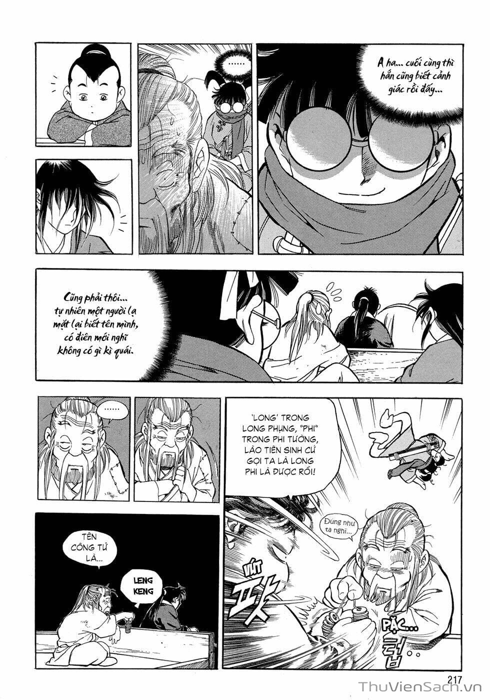 Truyện Tranh Long Phi Bất Bại trang 4