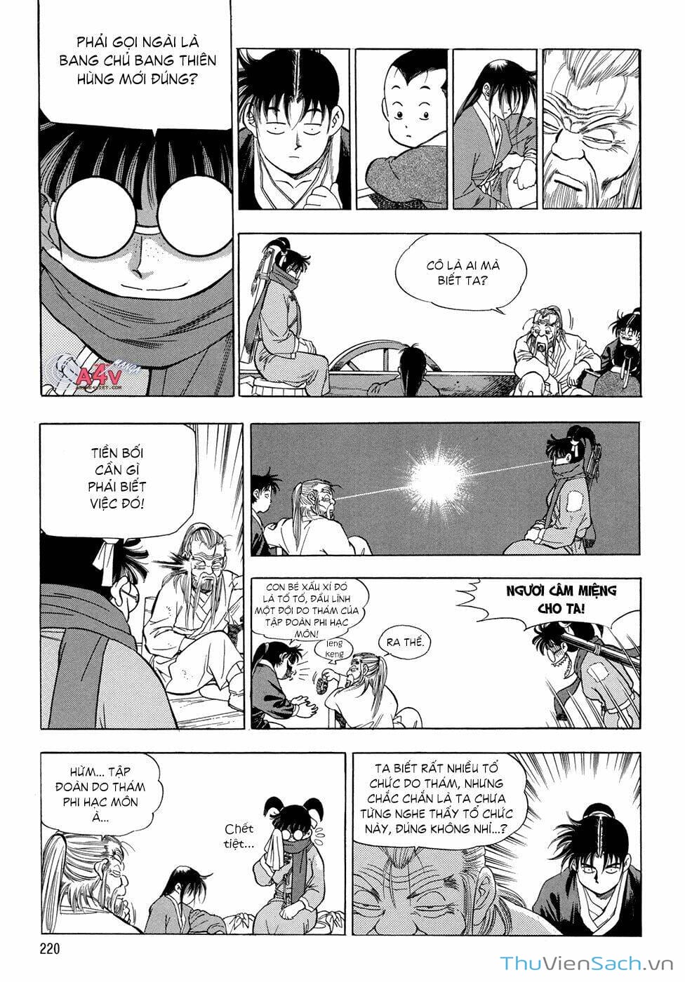 Truyện Tranh Long Phi Bất Bại trang 4