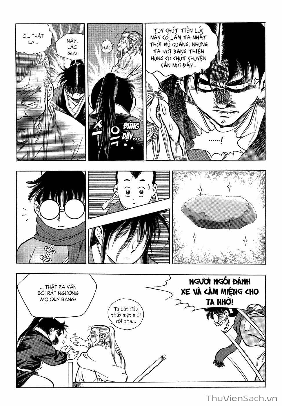Truyện Tranh Long Phi Bất Bại trang 4