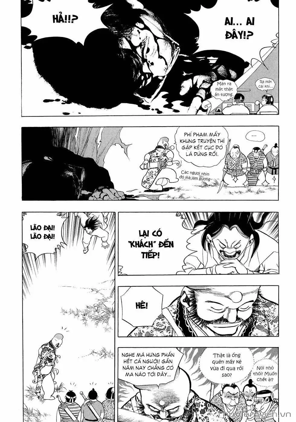 Truyện Tranh Long Phi Bất Bại trang 4