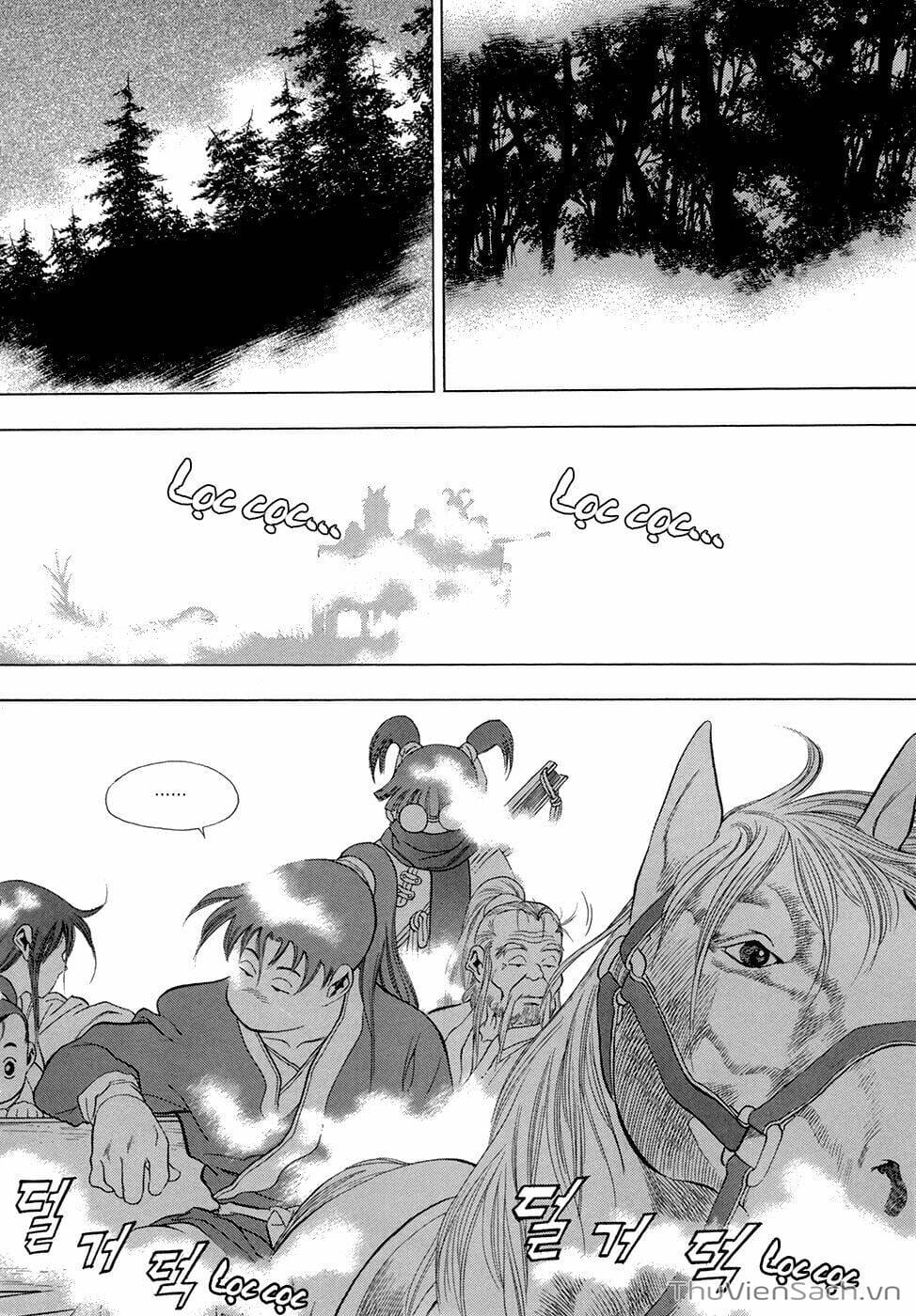 Truyện Tranh Long Phi Bất Bại trang 4