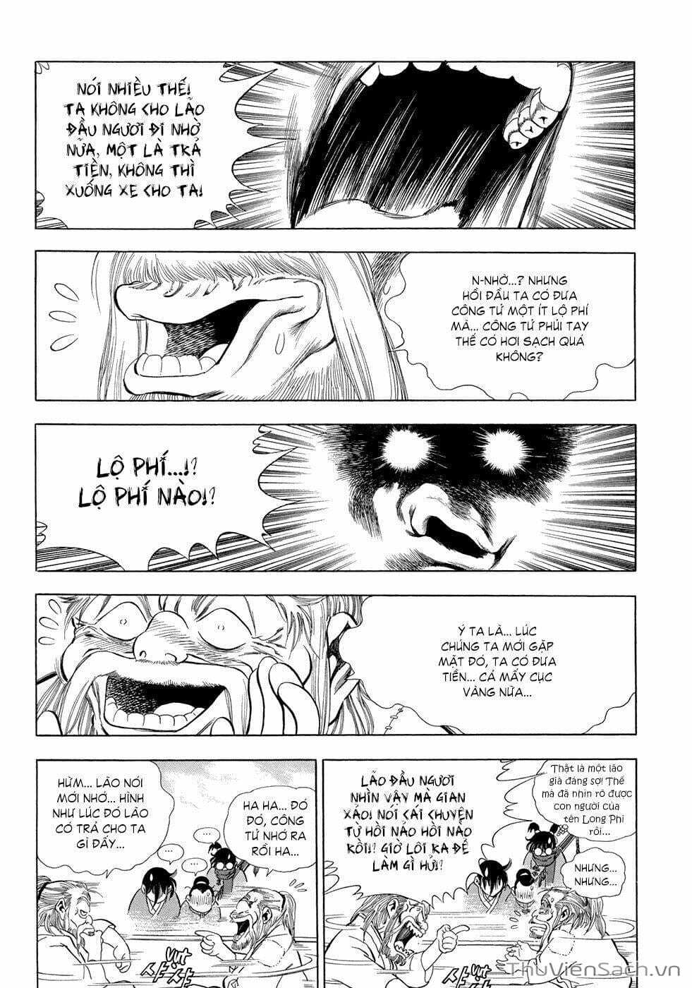 Truyện Tranh Long Phi Bất Bại trang 4