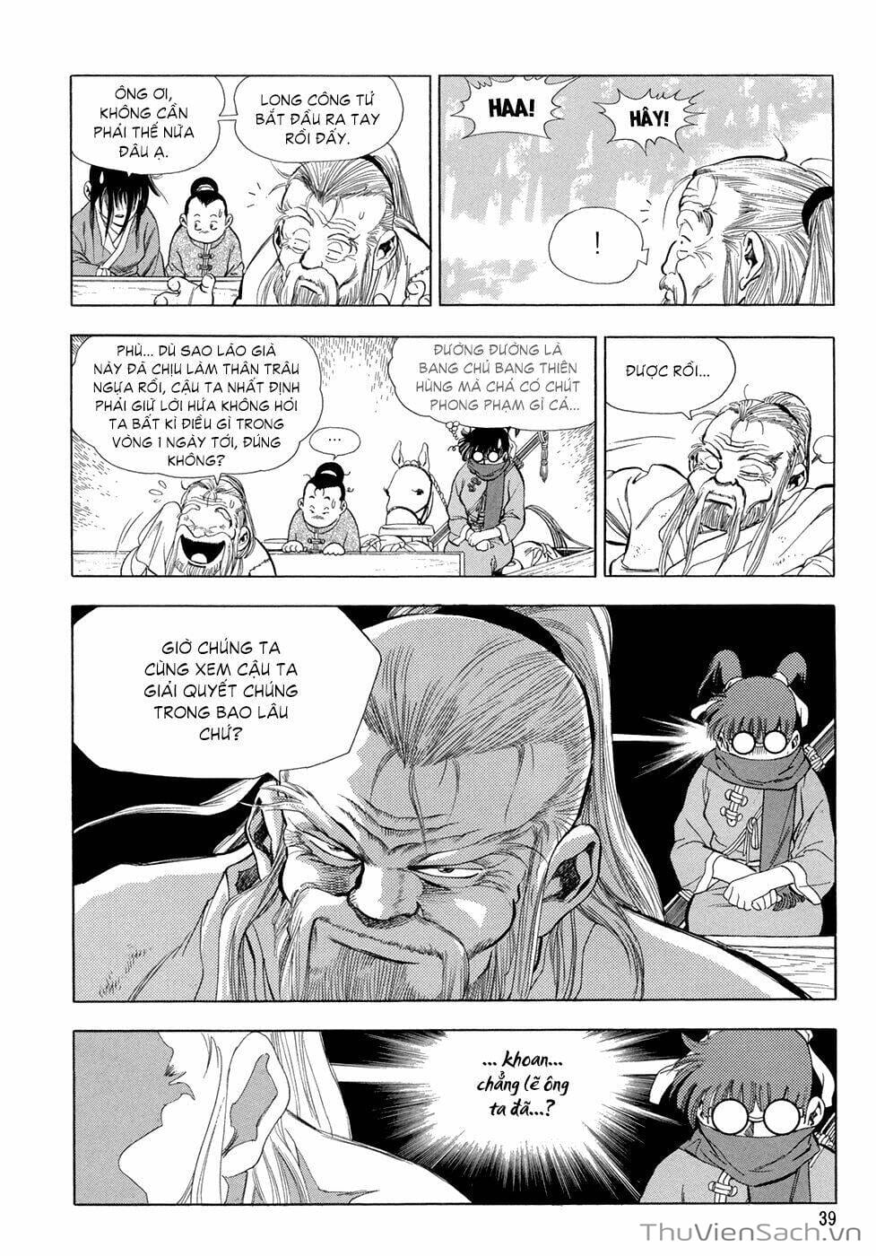 Truyện Tranh Long Phi Bất Bại trang 4