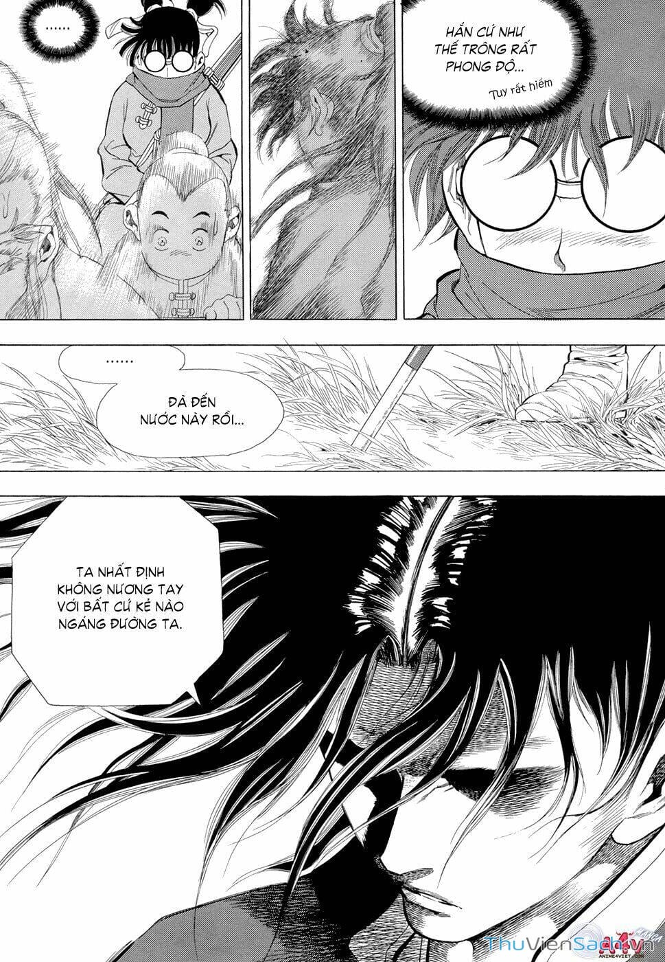 Truyện Tranh Long Phi Bất Bại trang 4