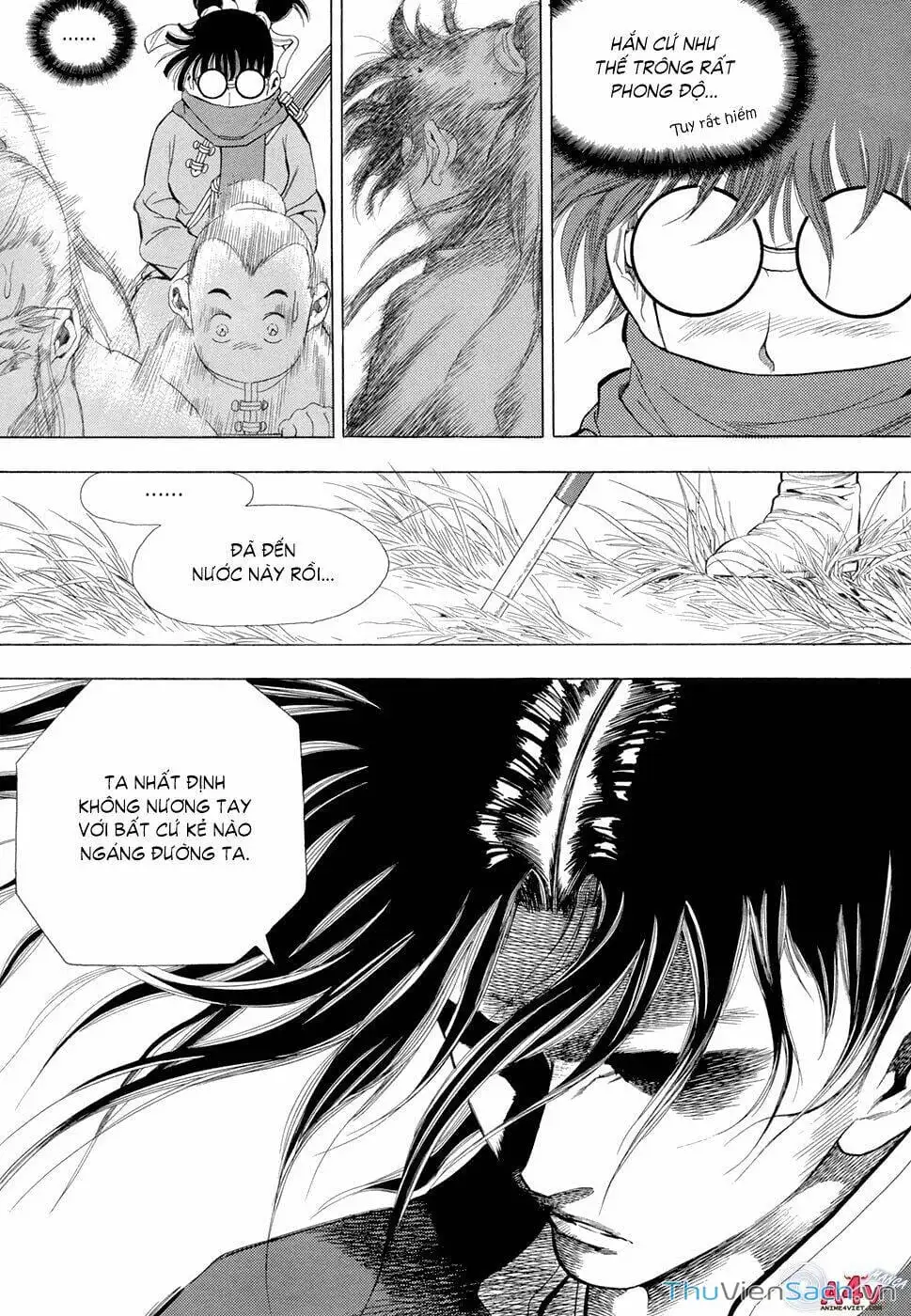 Truyện Tranh Long Phi Bất Bại trang 4