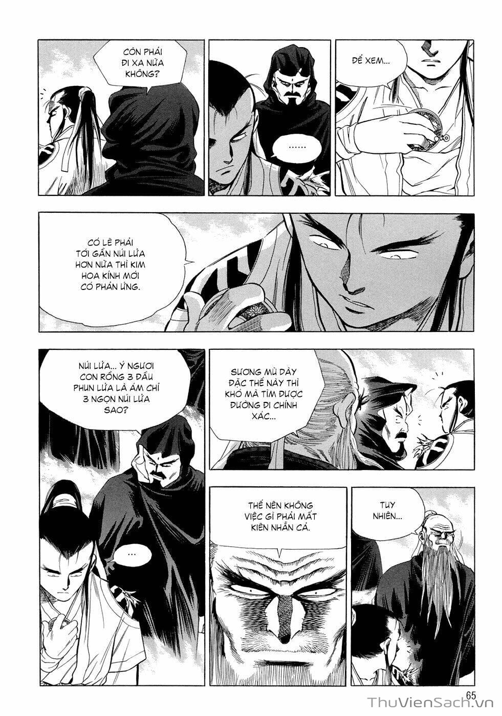 Truyện Tranh Long Phi Bất Bại trang 4