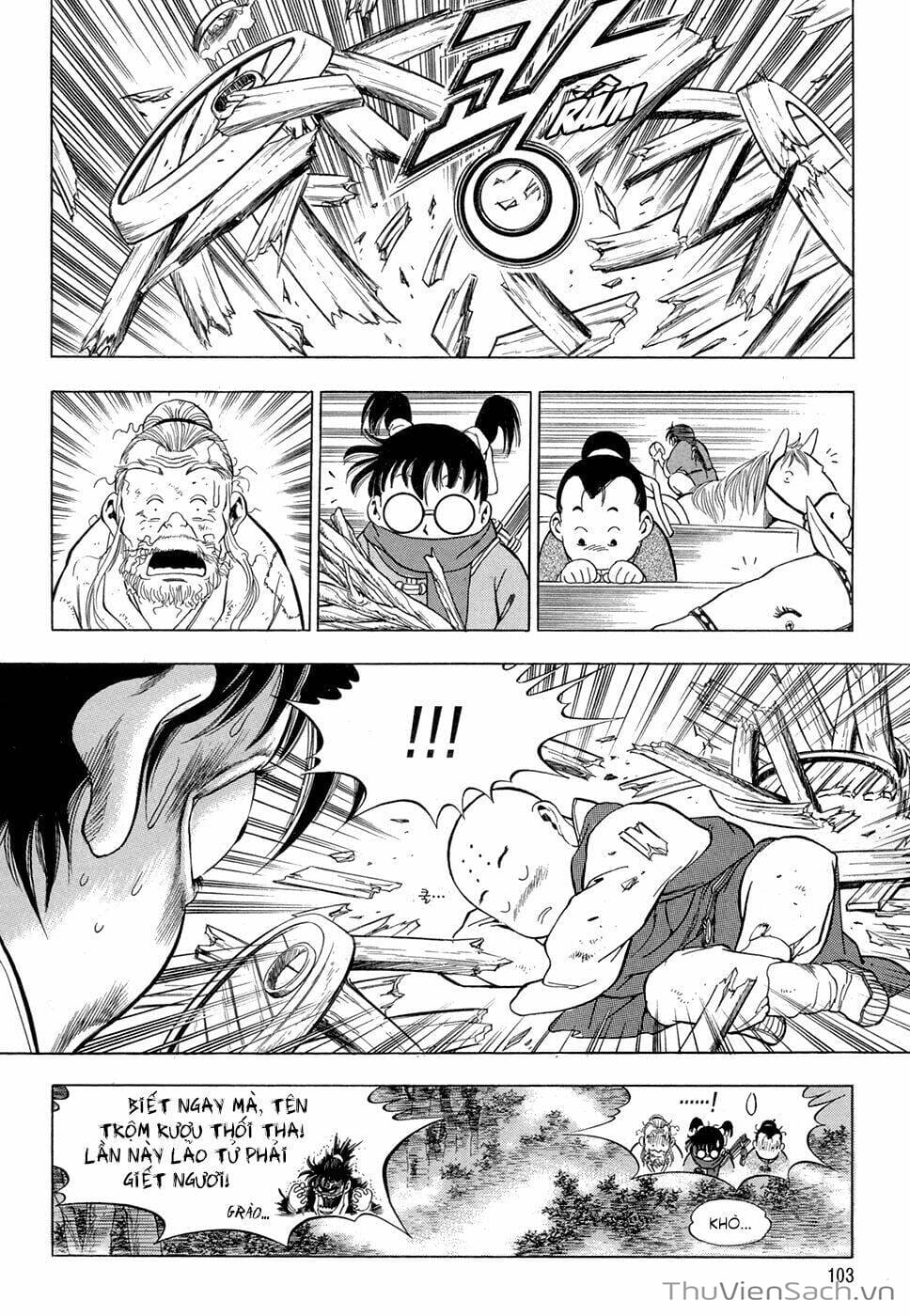 Truyện Tranh Long Phi Bất Bại trang 4