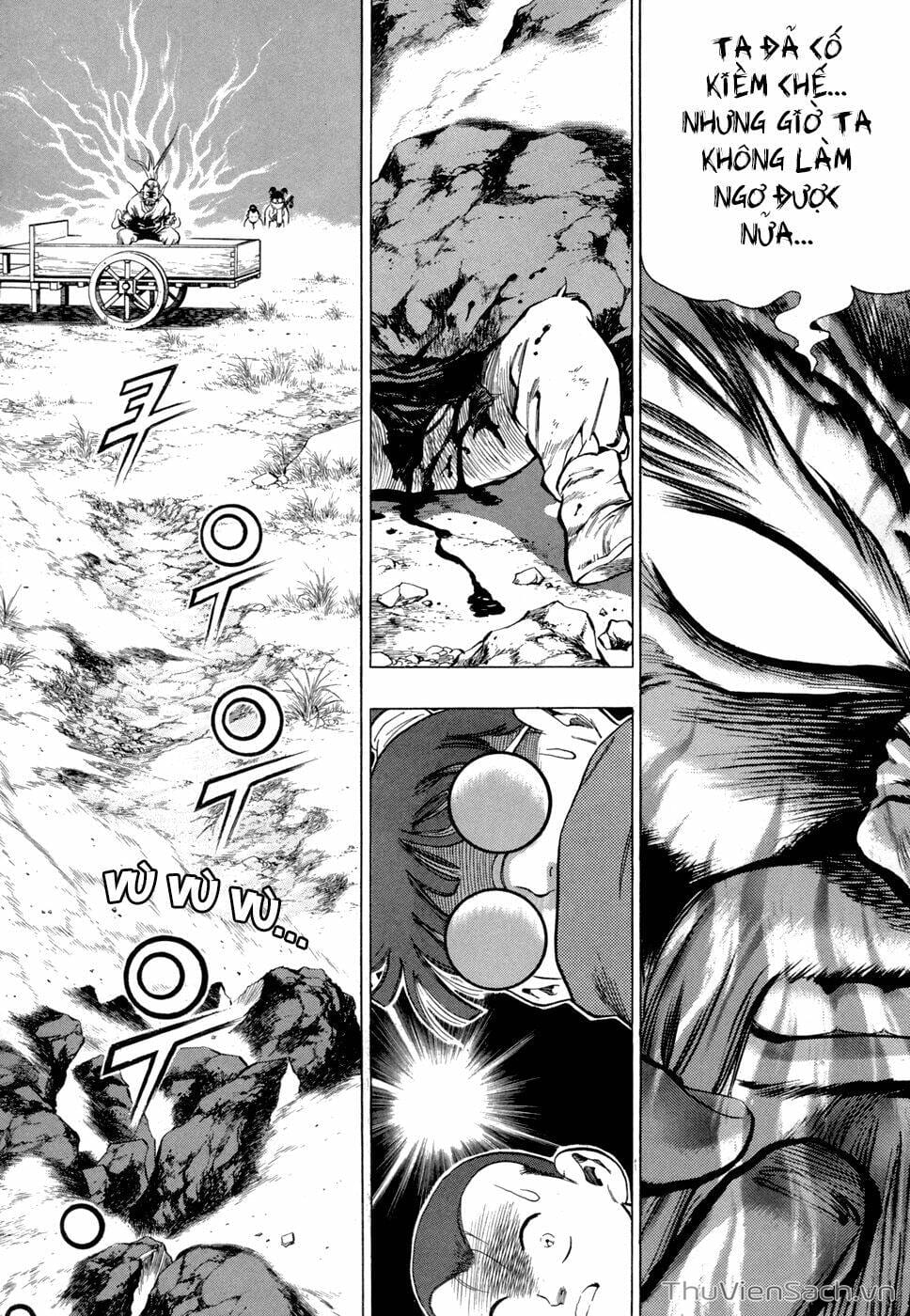 Truyện Tranh Long Phi Bất Bại trang 4