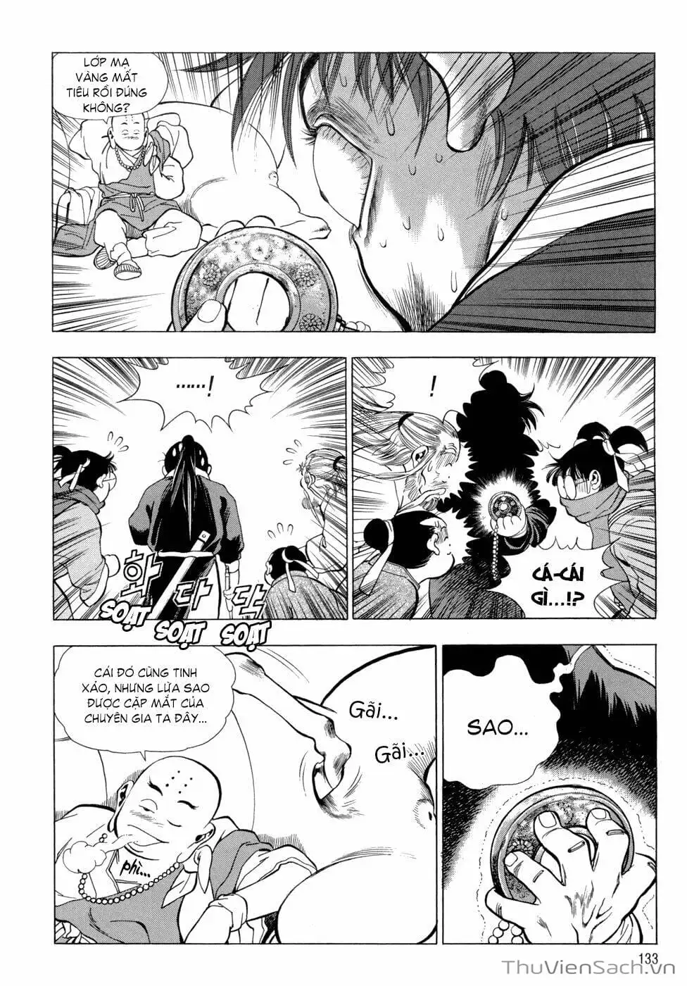 Truyện Tranh Long Phi Bất Bại trang 4