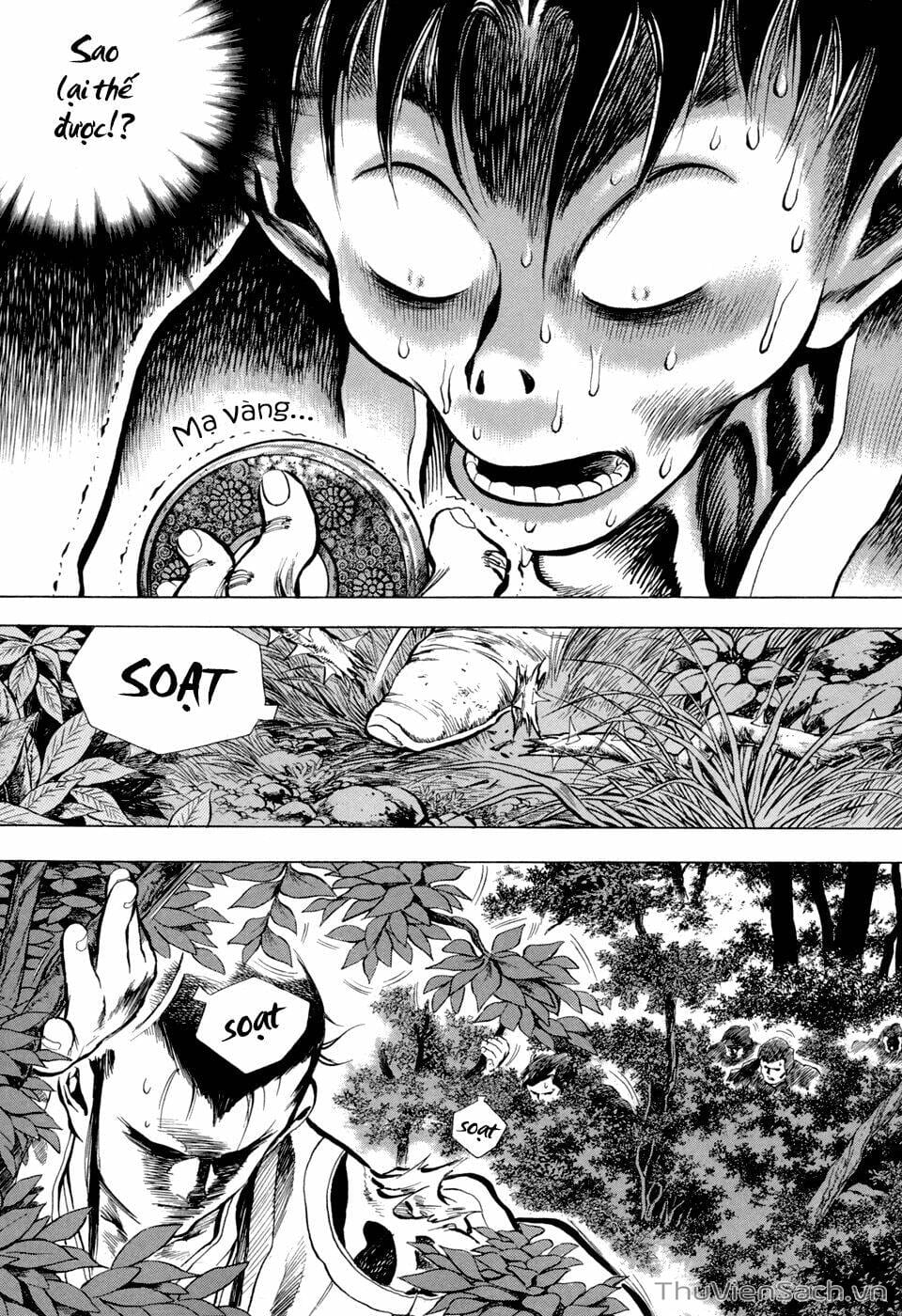 Truyện Tranh Long Phi Bất Bại trang 4