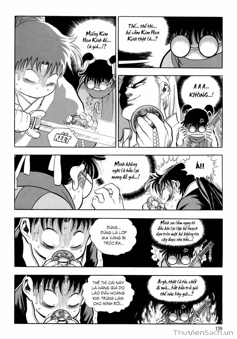 Truyện Tranh Long Phi Bất Bại trang 4