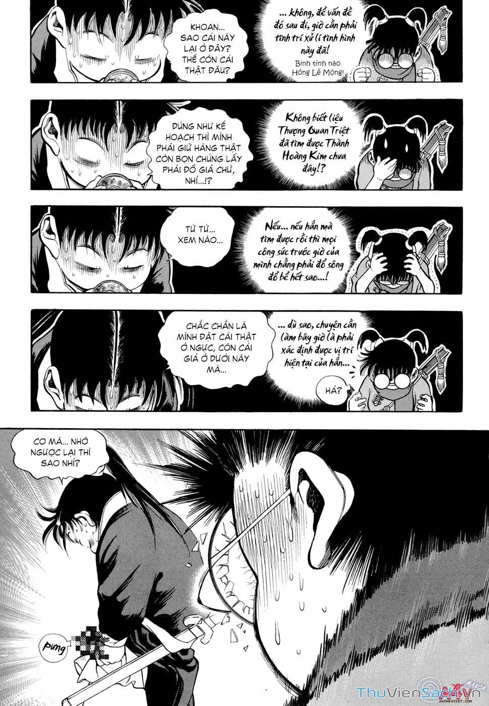 Truyện Tranh Long Phi Bất Bại trang 4