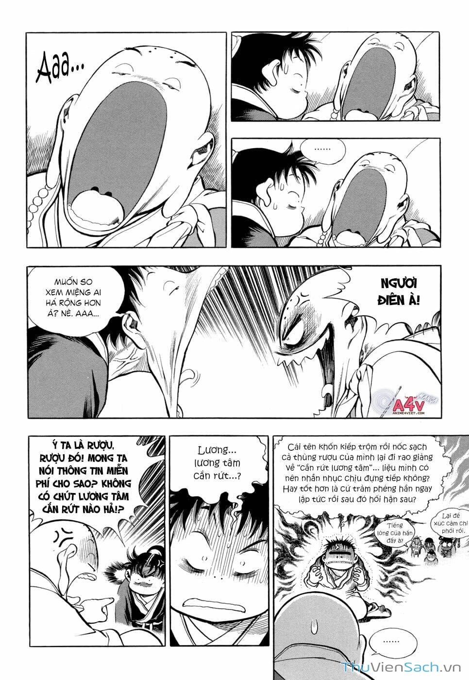 Truyện Tranh Long Phi Bất Bại trang 4