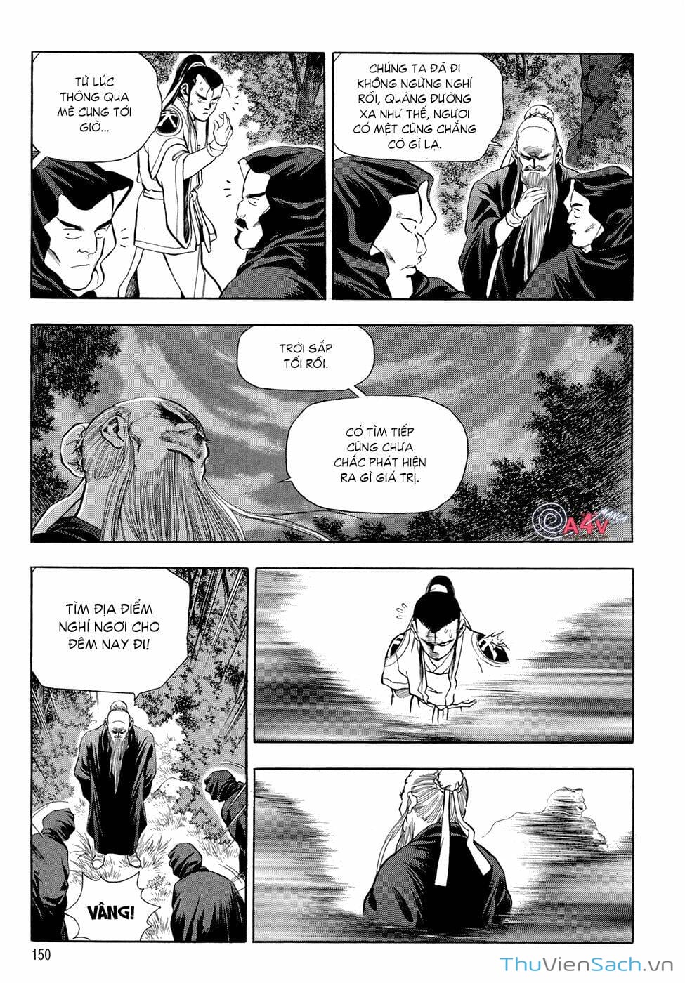 Truyện Tranh Long Phi Bất Bại trang 4