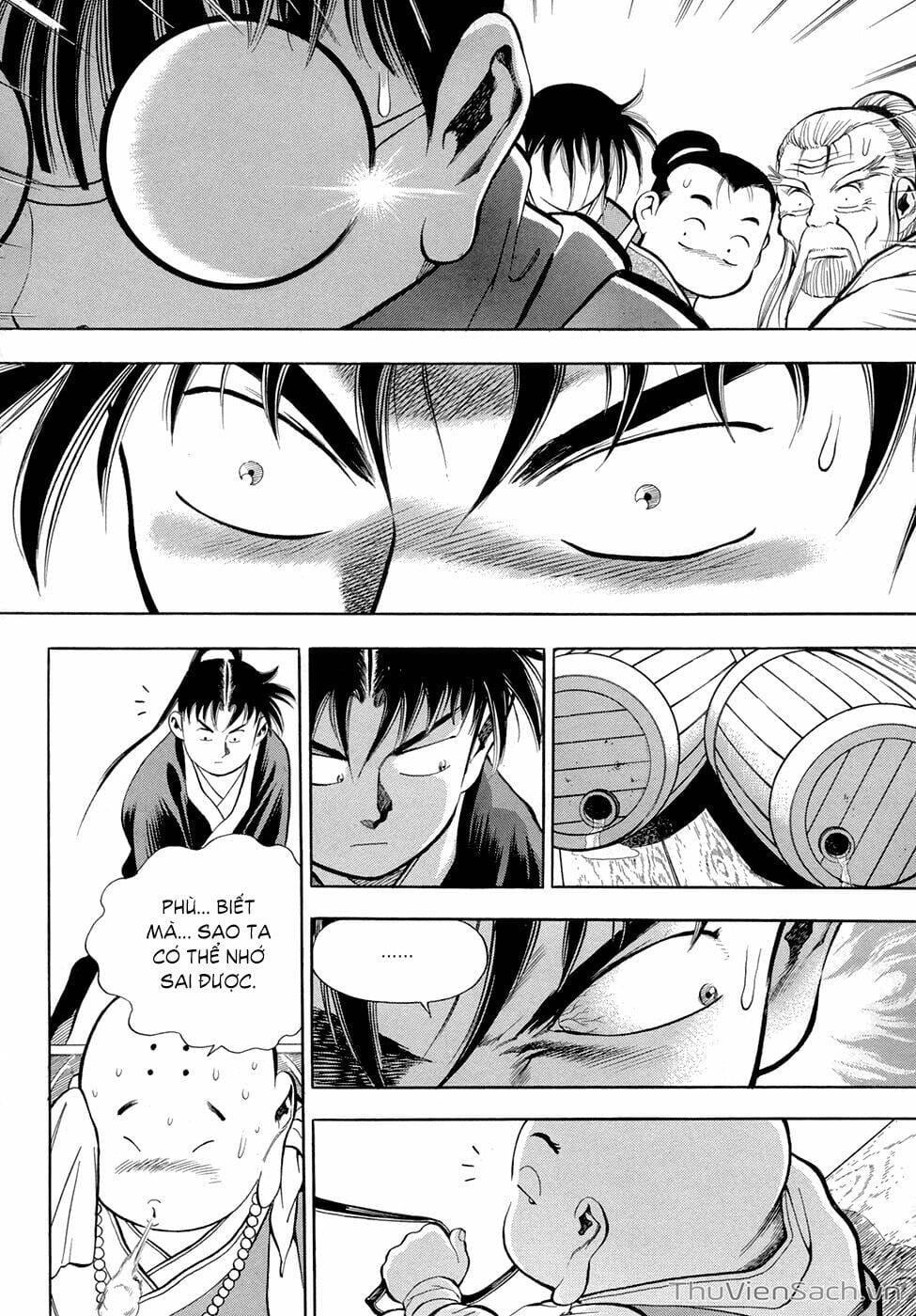 Truyện Tranh Long Phi Bất Bại trang 4