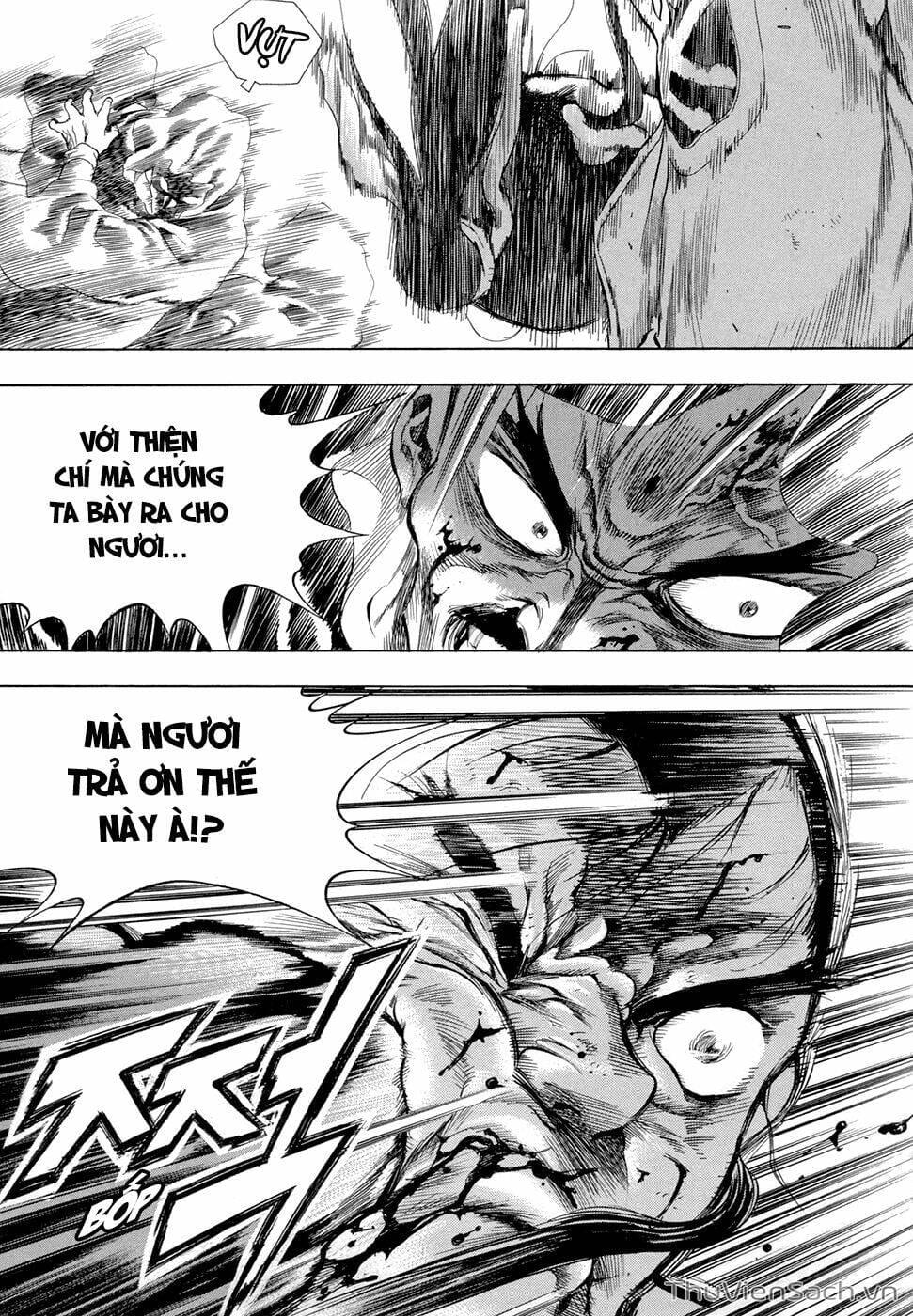 Truyện Tranh Long Phi Bất Bại trang 4