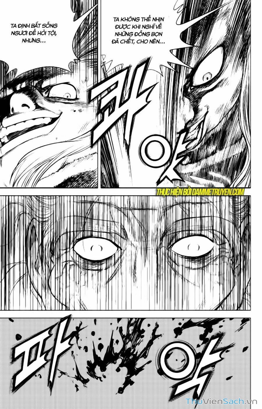 Truyện Tranh Long Phi Bất Bại trang 4