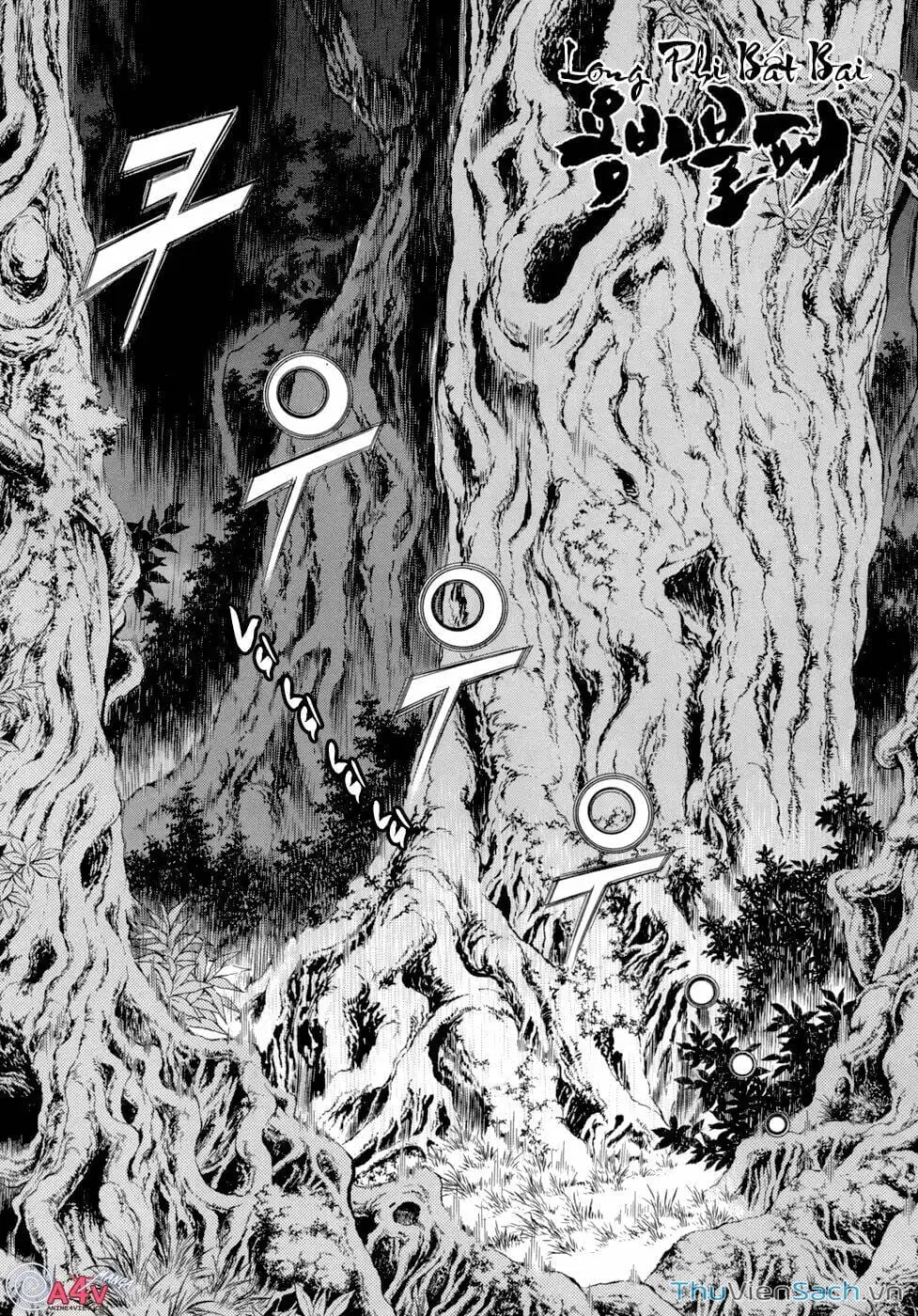 Truyện Tranh Long Phi Bất Bại trang 4