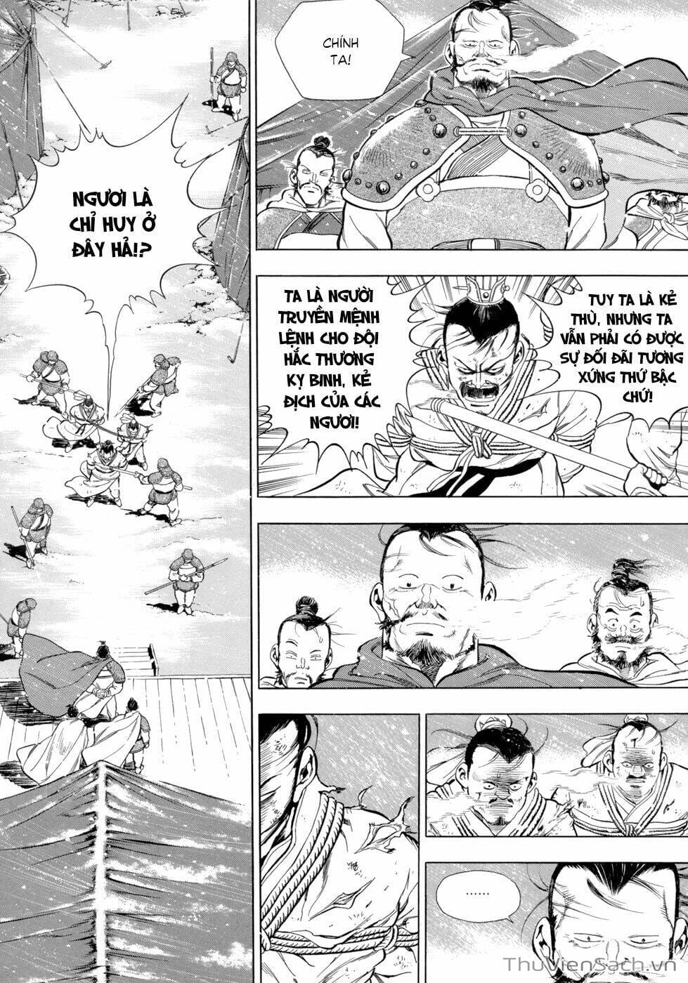 Truyện Tranh Long Phi Bất Bại trang 4