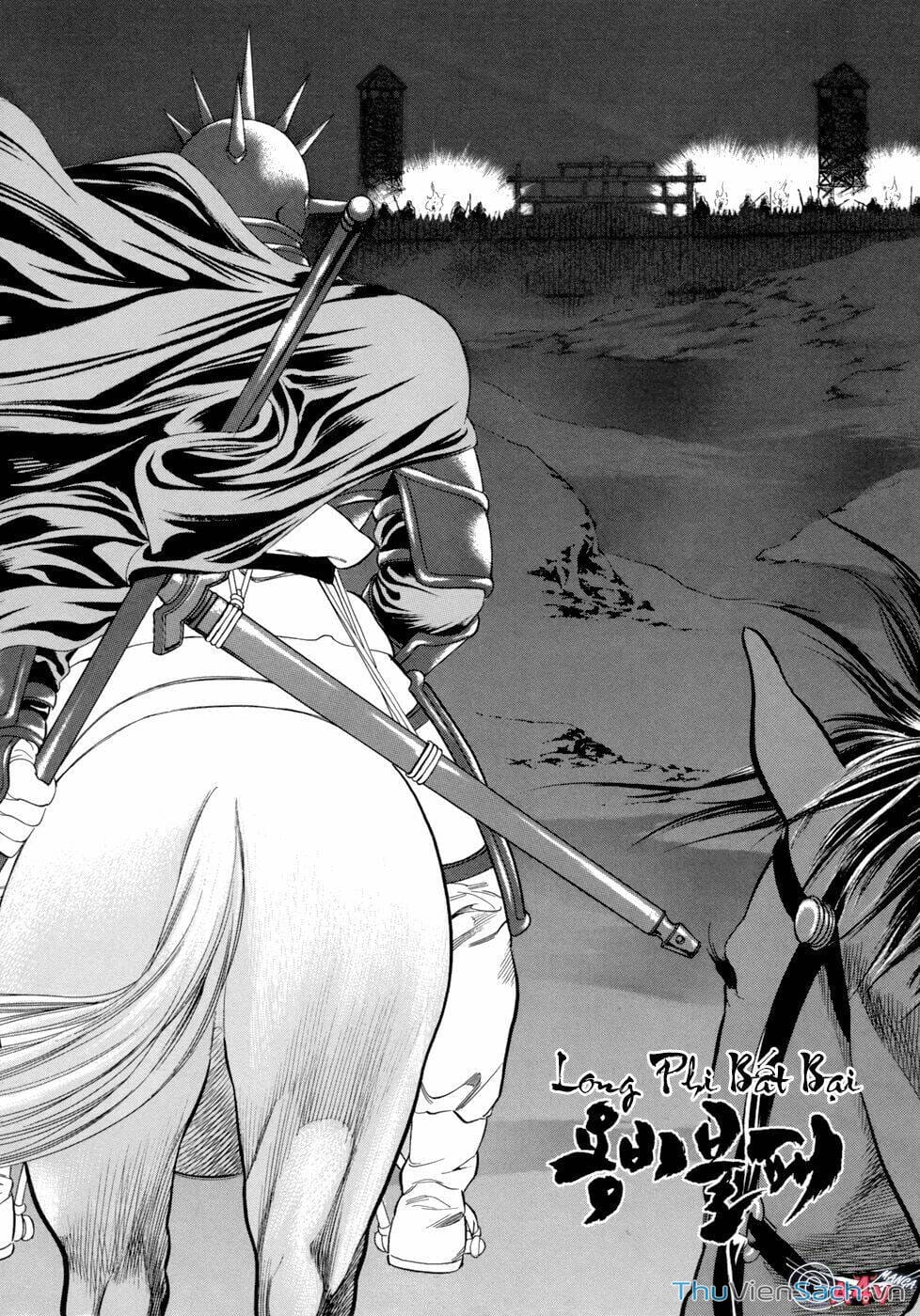 Truyện Tranh Long Phi Bất Bại trang 4
