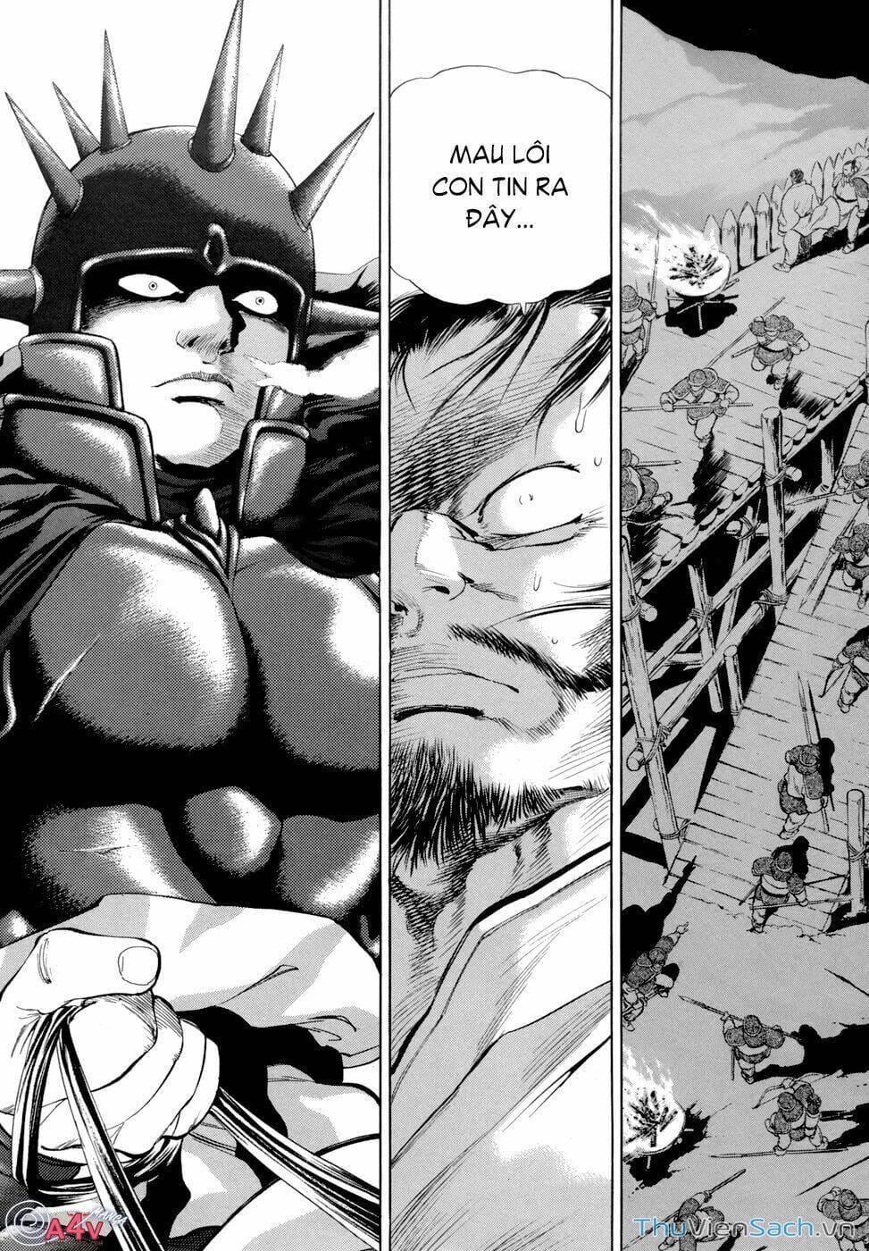 Truyện Tranh Long Phi Bất Bại trang 4