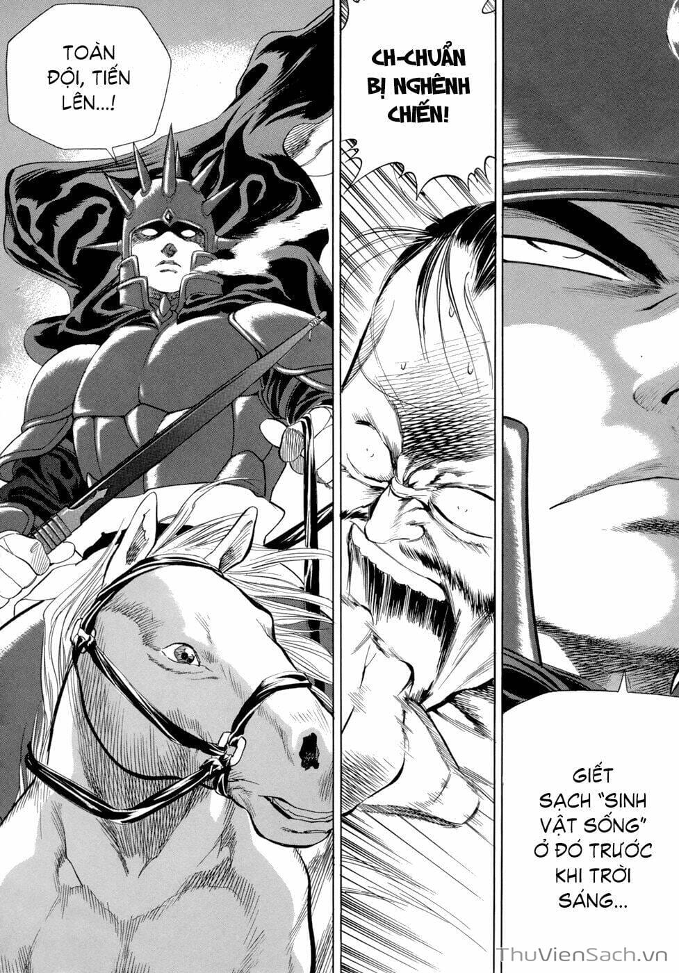 Truyện Tranh Long Phi Bất Bại trang 4