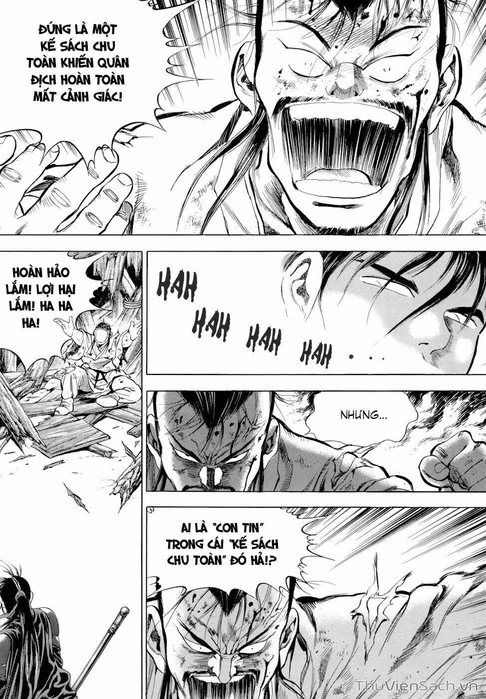 Truyện Tranh Long Phi Bất Bại trang 4