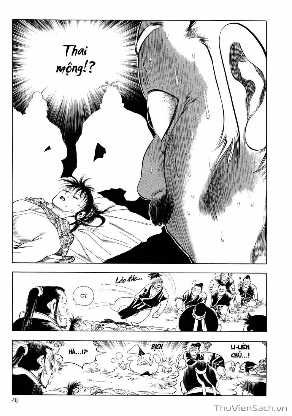 Truyện Tranh Long Phi Bất Bại trang 4