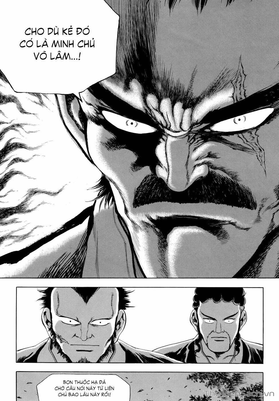Truyện Tranh Long Phi Bất Bại trang 4