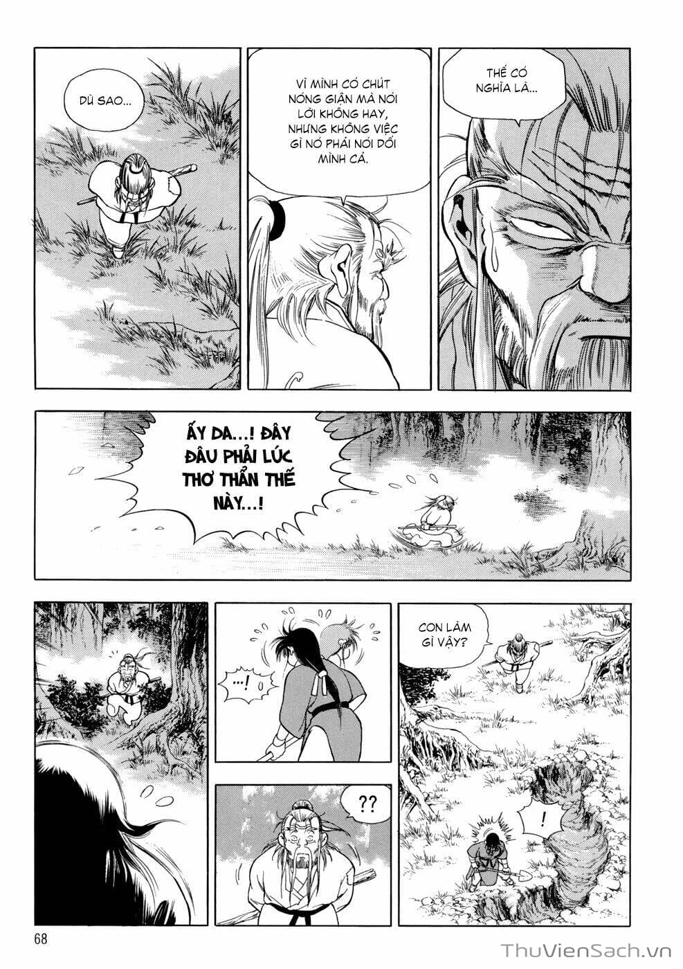 Truyện Tranh Long Phi Bất Bại trang 4