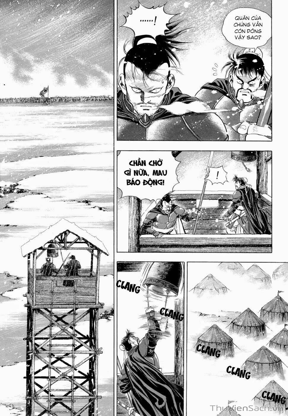 Truyện Tranh Long Phi Bất Bại trang 4