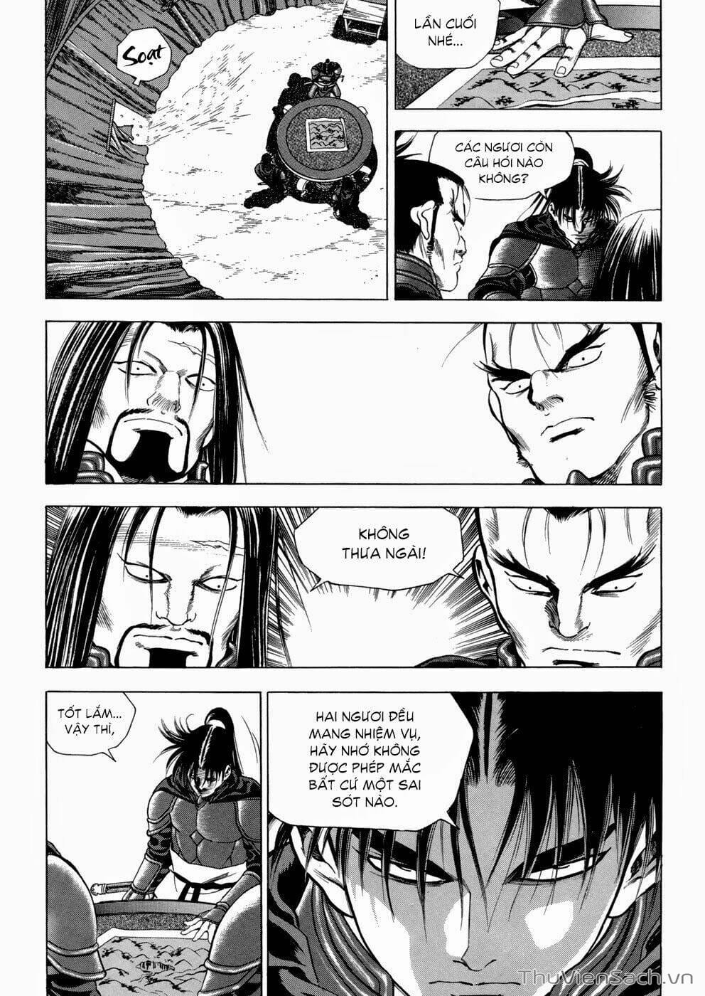 Truyện Tranh Long Phi Bất Bại trang 4