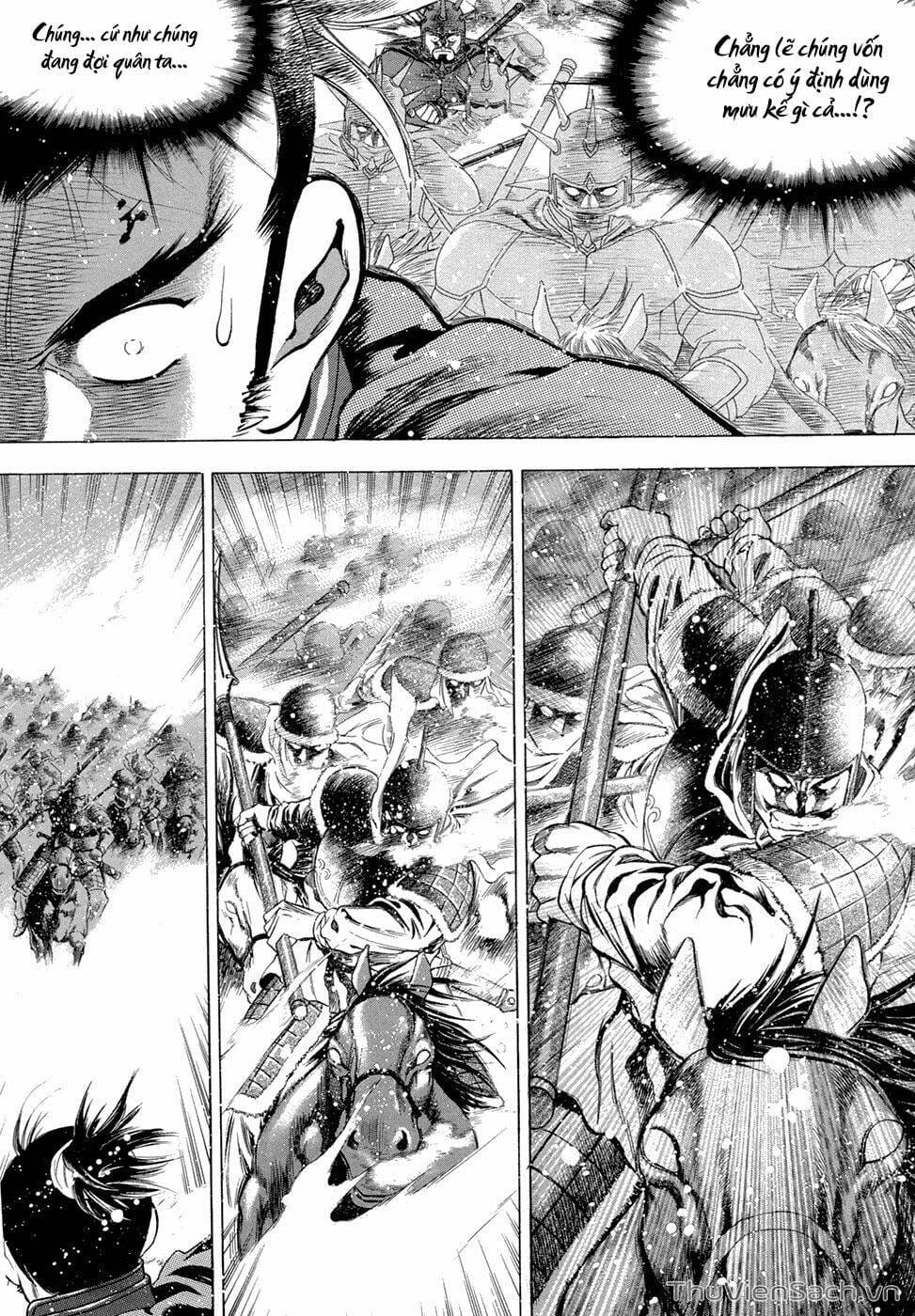 Truyện Tranh Long Phi Bất Bại trang 4