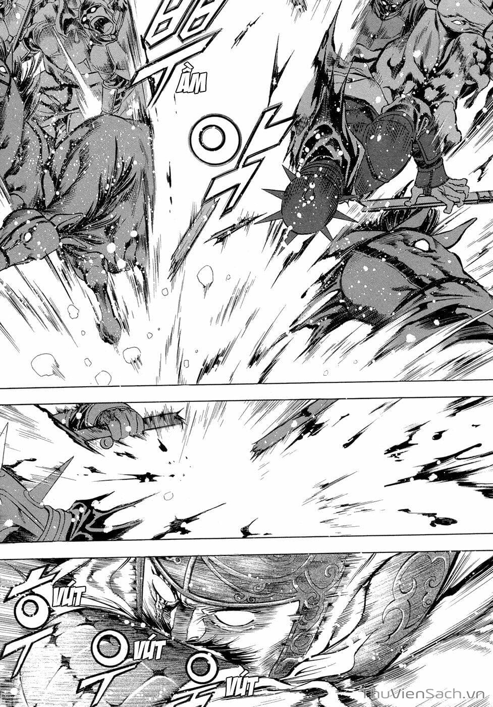 Truyện Tranh Long Phi Bất Bại trang 4