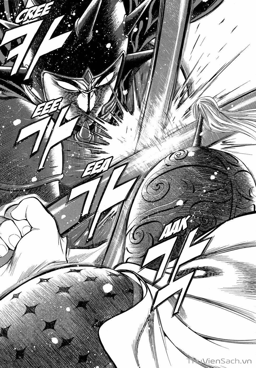 Truyện Tranh Long Phi Bất Bại trang 4