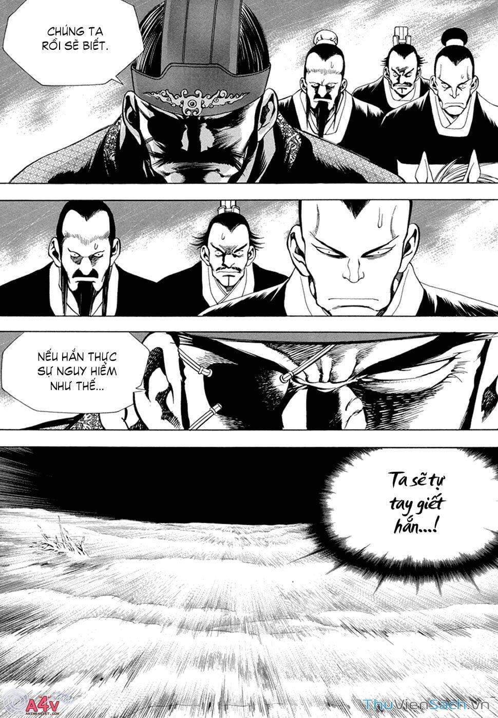 Truyện Tranh Long Phi Bất Bại trang 4