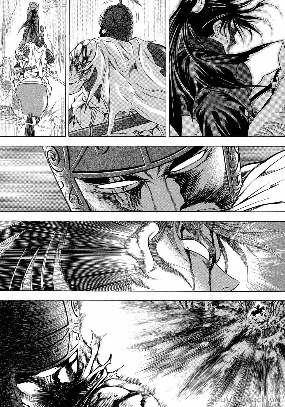 Truyện Tranh Long Phi Bất Bại trang 4