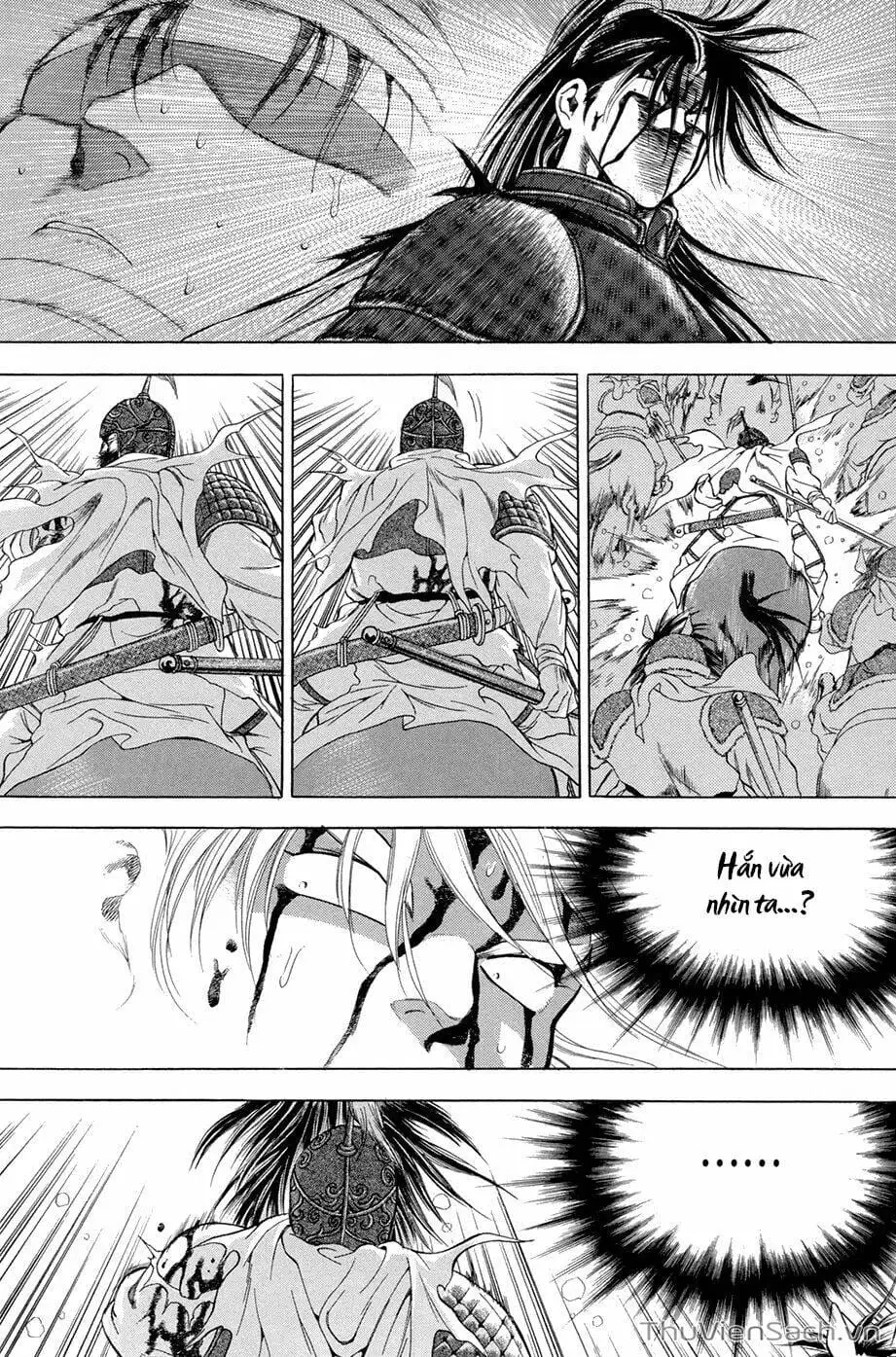 Truyện Tranh Long Phi Bất Bại trang 4