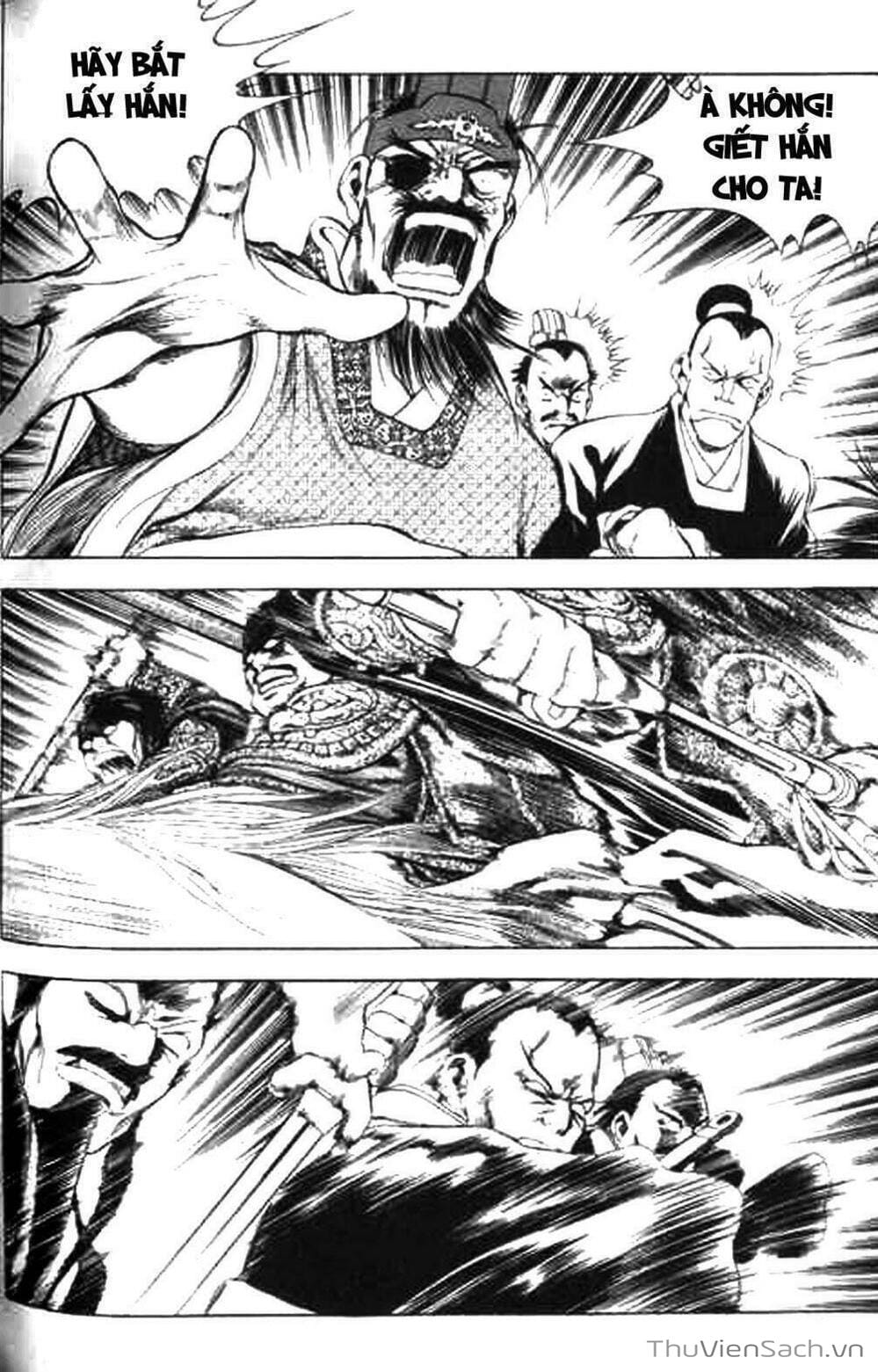 Truyện Tranh Long Phi Bất Bại trang 4